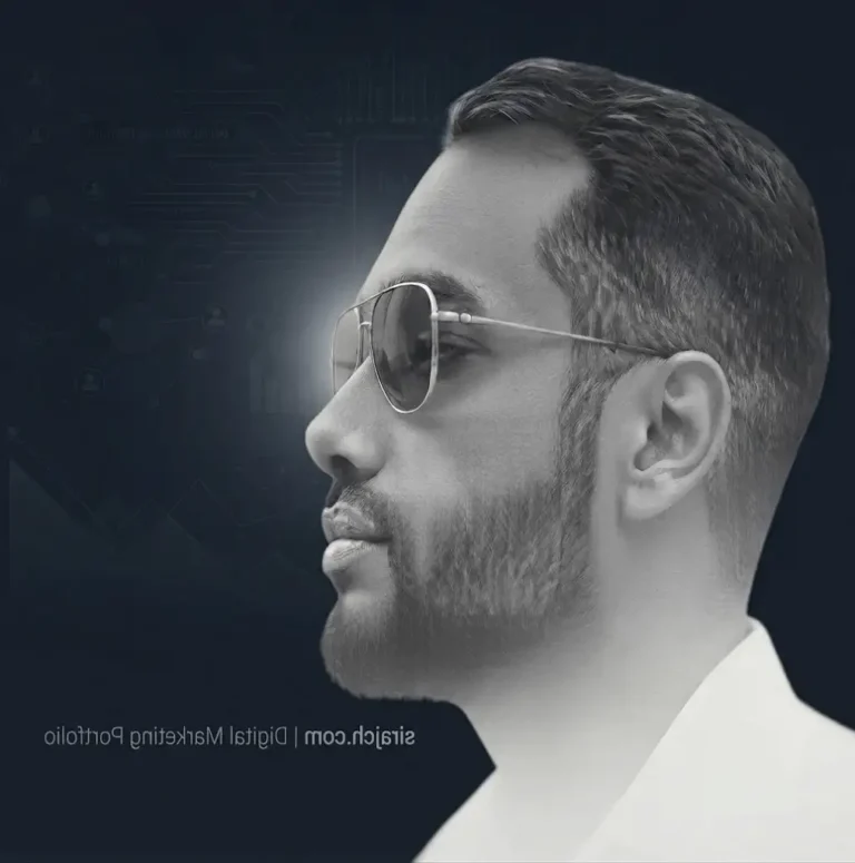 Siraj, digital marketing consultant and SEO expert in Dubai